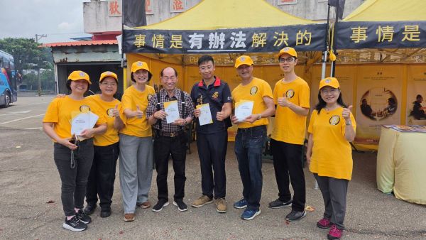 各地宮廟齊聚麻豆太子宮　宗教交流中傳遞關懷與服務精神1